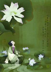父亲写的散文诗 淡雅的缘分也醉人(散文诗)