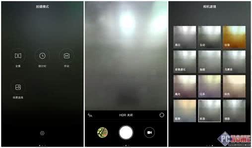 红米录像多长时间 红米2录像时拍照怎么开启