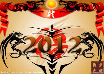 吃火锅必不可少的配菜 龙年性爱高涨 7大方法必不可少