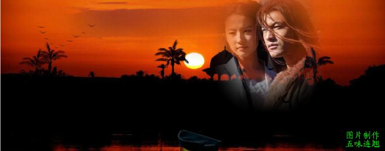 爱是人生最好的相逢 人生感动的相逢