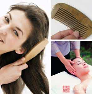 女性生发防脱发秘方 【引用】治疗脱发简便秘方