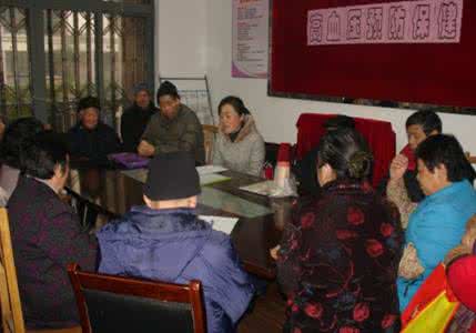 高血压防治知识讲座 健康指南 高血压讲座（全19集）28