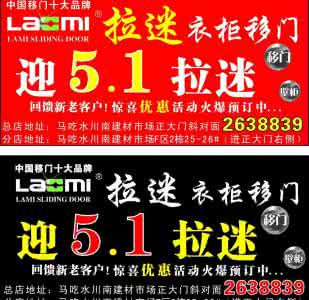 姑娘衣柜爬满蜜蜂 1212 1212|占领你们衣柜的时候到啦！