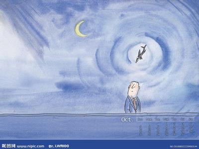 几米作品全集 几米作品（转）