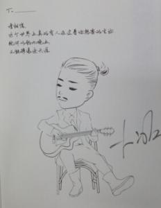 朝九晚五 浪迹天涯 朝九晚五，还是浪迹天涯