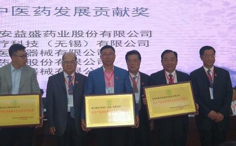 中国民间医药秘方精选 《中国民间医药秘方精选》（5册）牙廷艺 等著
