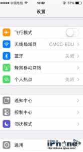 app store下载特别慢 App store下载慢原因及解决方法