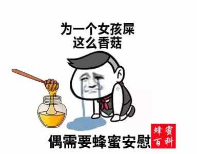 给自己加满水答案 给自己加满水