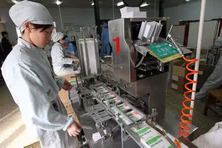 药品生产质量管理规范 最严药品生产质量管理规范 明年1月1日起实施