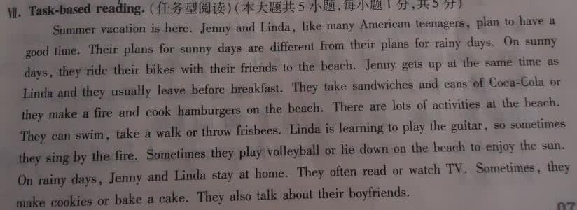 四有好老师具体内容 写老师的作文具体事例 英语作文具体内容