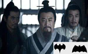 决漳河许攸献计 许攸怎么读 许攸献计袭击乌巢之战 许攸献计