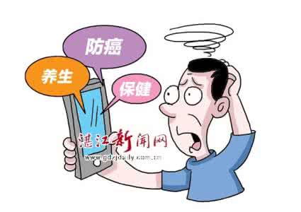 引用博文收藏男色 引用 【转载】30种养生汤,不收藏以后就找不到了!