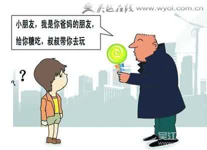 育儿经如何培养孩子 【育儿经】养育孩子，我们是否正掉入“标准”的圈套