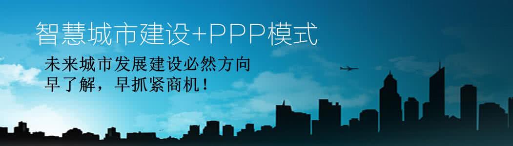 智慧树说的话 【今天与您分享智慧家长要经常说的话】