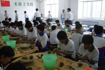 青少年素质教育 青少年教育 青少年素质教育