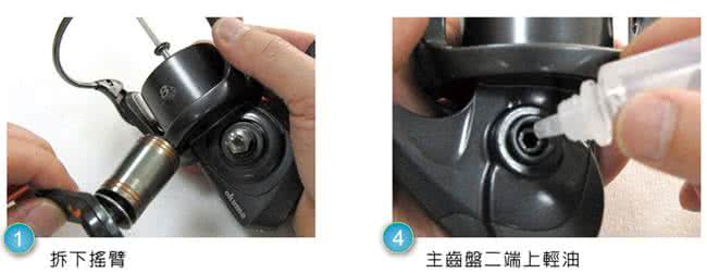 纺车轮保养 渔轮（纺车轮）实用保养教程