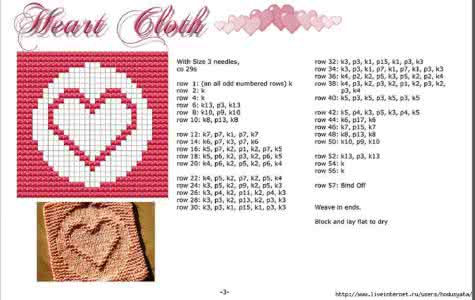 棒针模式 棒针模式----上下针体现的童趣