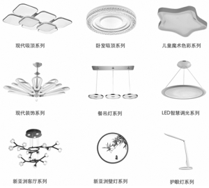韩朝豫 加大力度 加大力度 积极满足客户需求 橱柜五金业需加大新品研发力度