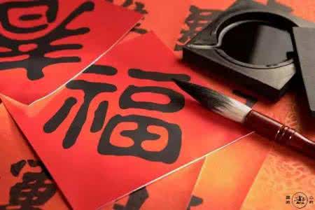 忙年 过小年,开始忙年啦!