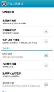 最好用的wifi万能钥匙 wifi万能钥匙怎么用?