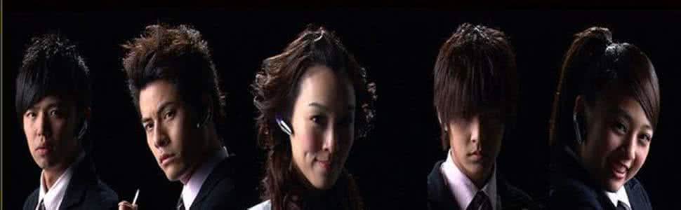 霹雳游侠国语版全集 《霹雳MIT》1~16集全