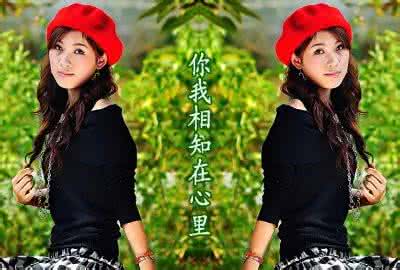 情深缘浅勿忘心安 ★*╯一份缘,一份爱,一份情,一份心,一份真╭*★