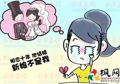 女做梦结婚是什么意思 做梦结婚是什么意思