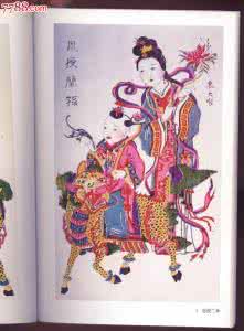 杨家埠木版年画 杨家埠木版年画 杨家埠木版年画知识介绍 闪耀着人文艺术之光的年画