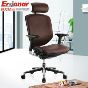 ergonor保友椅子 ergonor ergonor品牌推荐 ergonor椅子价格