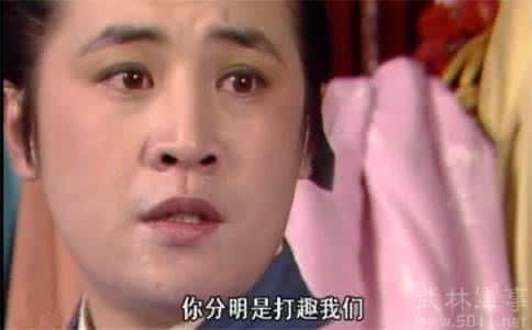 贾蔷 解密贾蔷到底是属于贾府哪一支的 贾蔷到底是哪一支的