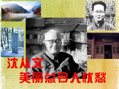 温暖心灵的情感美文 在文字里.与你相约【情感美文】