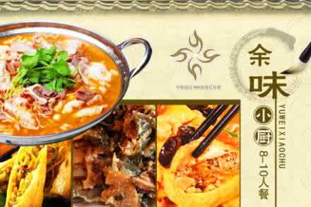 纯手工水饺多少钱一斤 【19道无可替代的妈妈牌纯手工水饺(1)】品尝幸福的滋味!!!