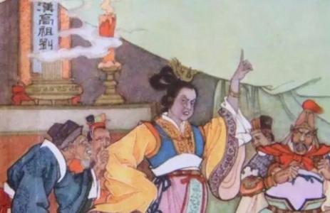 刘邦为什么不杀吕后 吕后为什么敢这么狠？因为她在刘邦起兵时立下过大功！