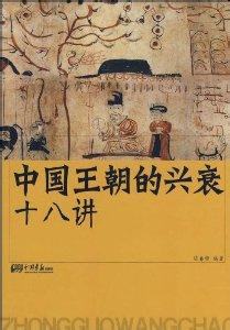 形容不知不觉的成语 释贤书：不知不觉中我们都已成了手机的奴隶