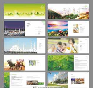 养老保险手册 养老手册（三）