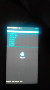 刷机精灵红米note 红米note刷机精灵 红米note3刷机失败怎么办?红米note3用刷机精灵刷机教程