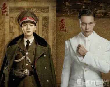 老九门电视剧主题曲 电视剧《老九门》主题曲《我门》歌词