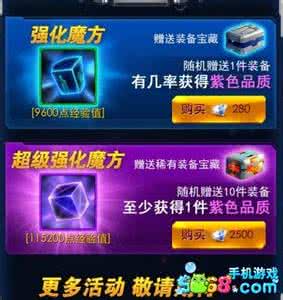驾考宝典精华版区别 精华宝典——大家一起来分享