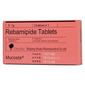 慢性胃炎胃溃疡 转载 慢性胃炎、胃溃疡类专用方