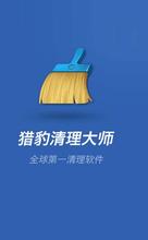 我的世界清理掉落物 清理物，只是为了更好的清理自己