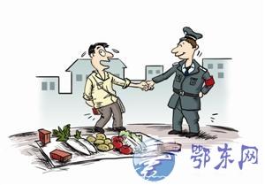 曝城管与摊贩厮打 曝城管与摊贩厮打 城管和小摊贩矛盾分析