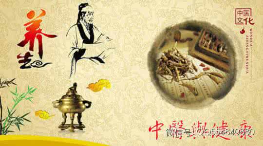 千金难买牛回头图形 【中医口诀】图荐《千金难买:老中医养生口诀太牛了!》