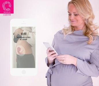 广州健康民居调经产品 “寻因调经”助力孕育健康宝宝