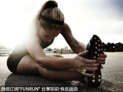 拉伸脊椎的最有效动作 拉伸是不是越痛越有效?