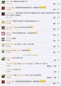 李阳疯狂英语 李阳疯狂英语 疯狂手机怎么样?李阳疯狂手机参数配置评测