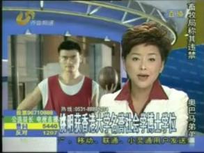 香港大学社会学系 香港 社会学 博士 香港大学社会学博士申请总结