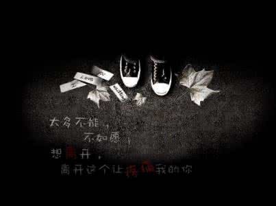 你给我听好 --某人、你听好了：这是我等你的１８个理由