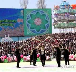 中亚国际交易平台跑路 中亚各国共庆国际“诺鲁孜节”(图)