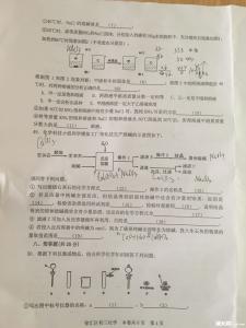2016上海中考化学试卷 2012年上海中考化学试卷解析