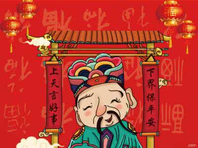 中国小年是什么时候 中国的小年是哪天